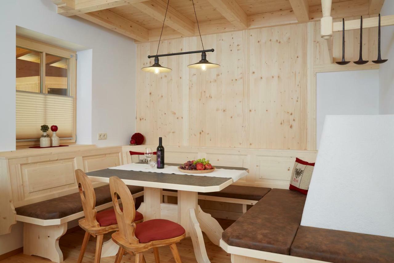 Appartement Zangerl *